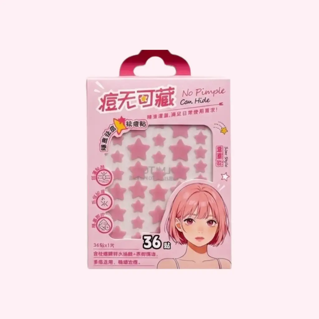 36pcs Star Acne Patches