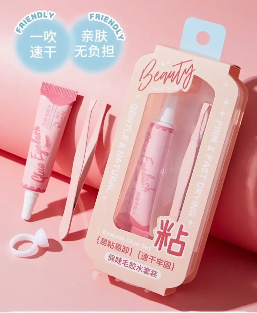 False Eyelash Glue Set
