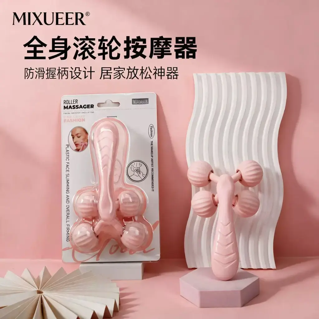 Roller Massager