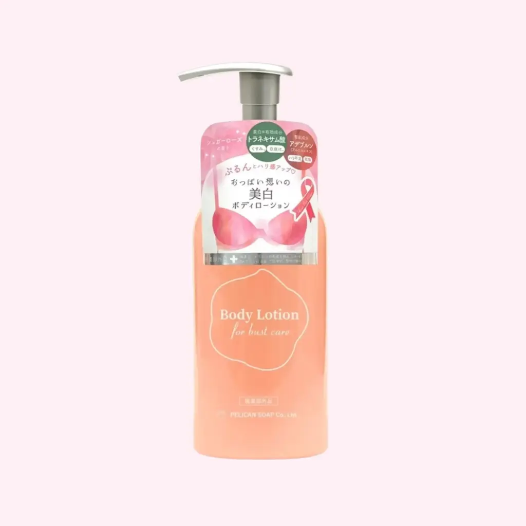 Bust Care Body Lotion (250ml)