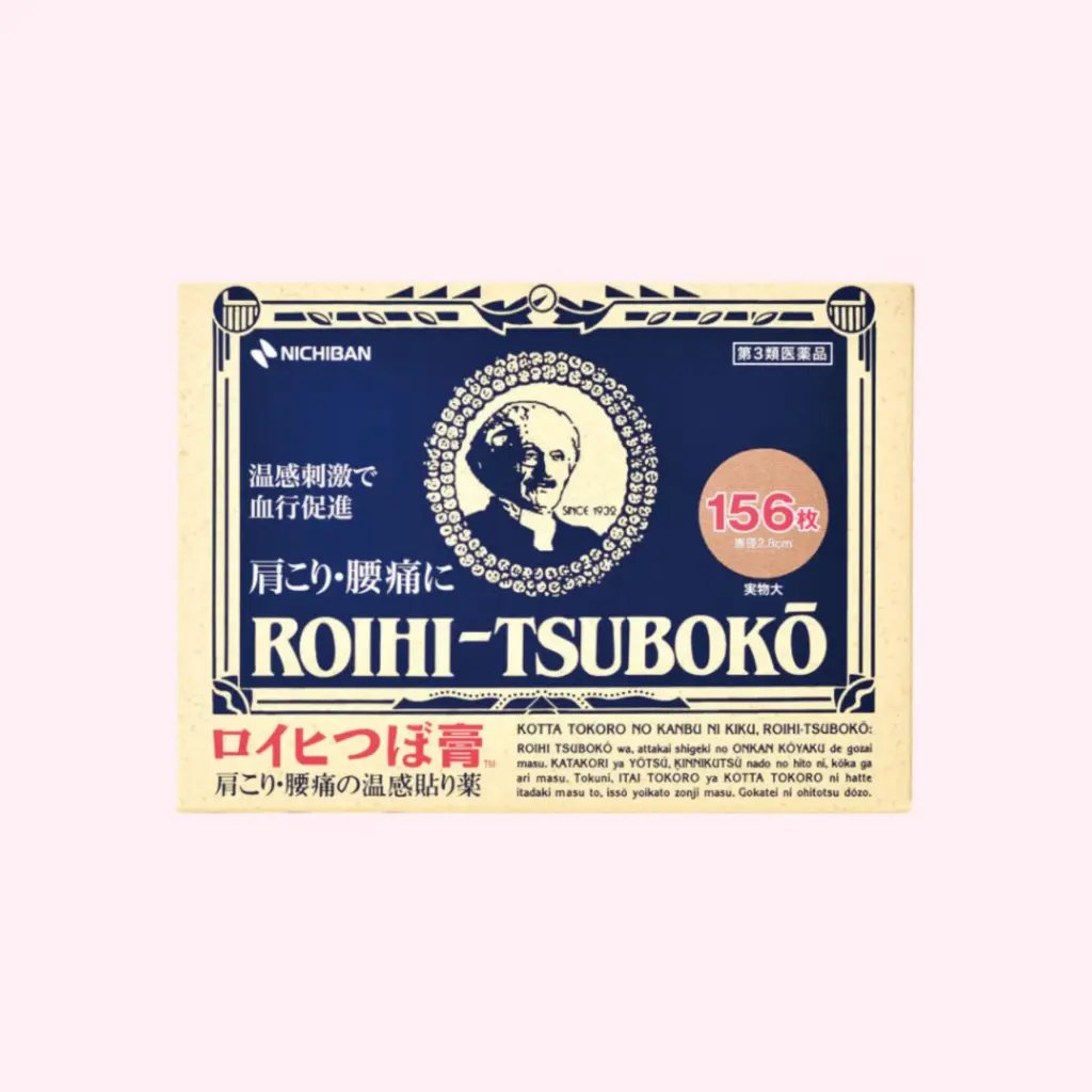Roihi Tsuboko 156 sheets