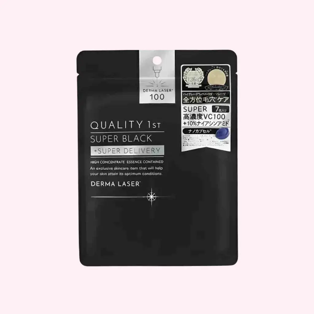 Derma Laser Super Black Mask (7 Sheets)