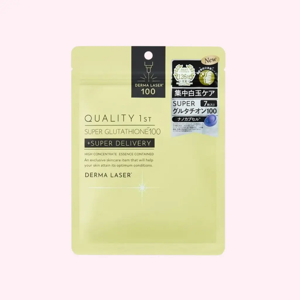 Derma Laser Super Glutathione 100 Mask (7 sheets)