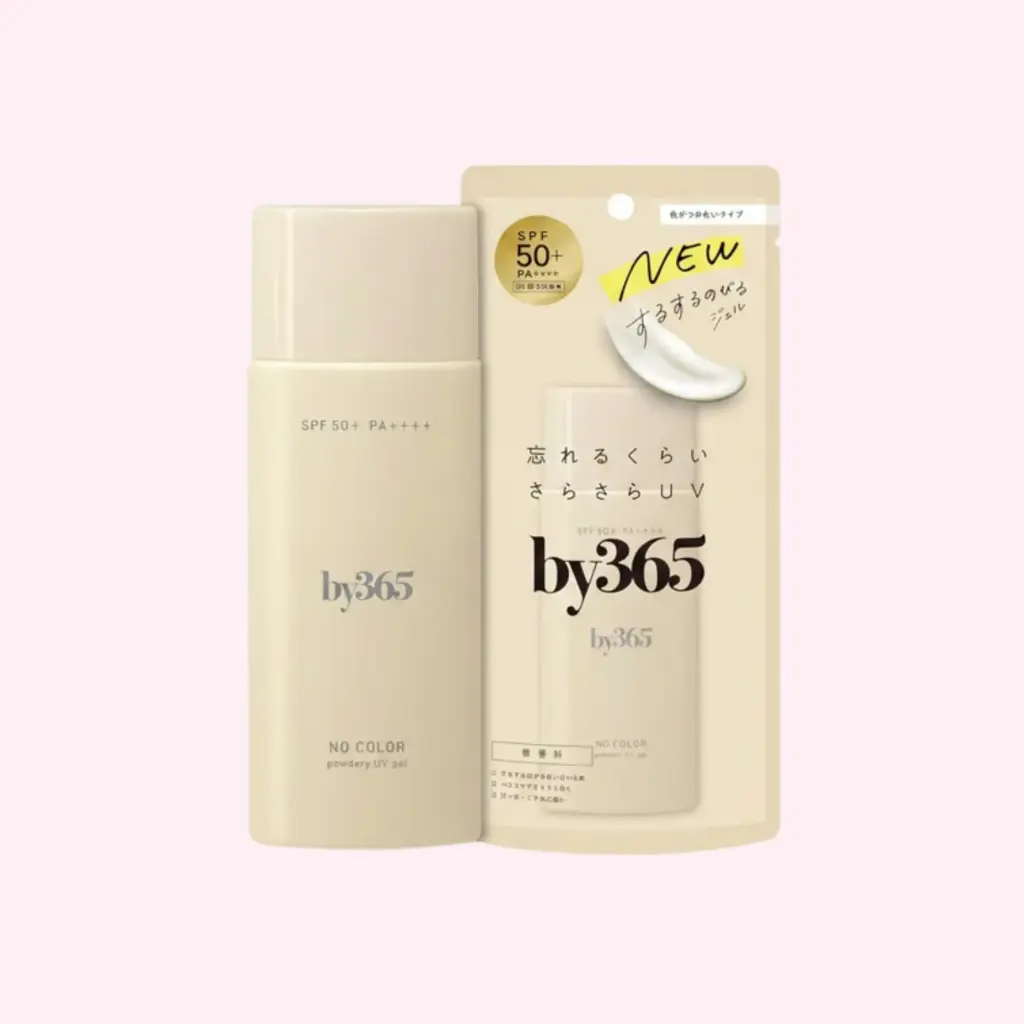 Powdery UV Gel (70g)