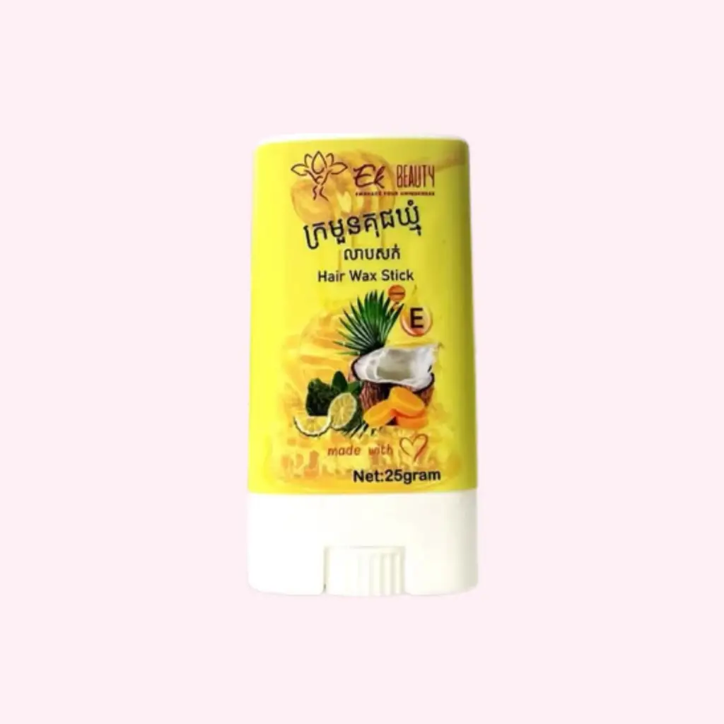 Hair Wax Stick-ក្លិនក្រូច_(25g)