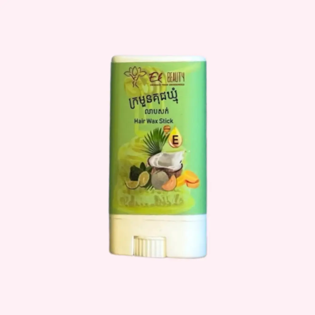 Hair Wax Stick-ត្រសក់ផ្អែម_(25g)