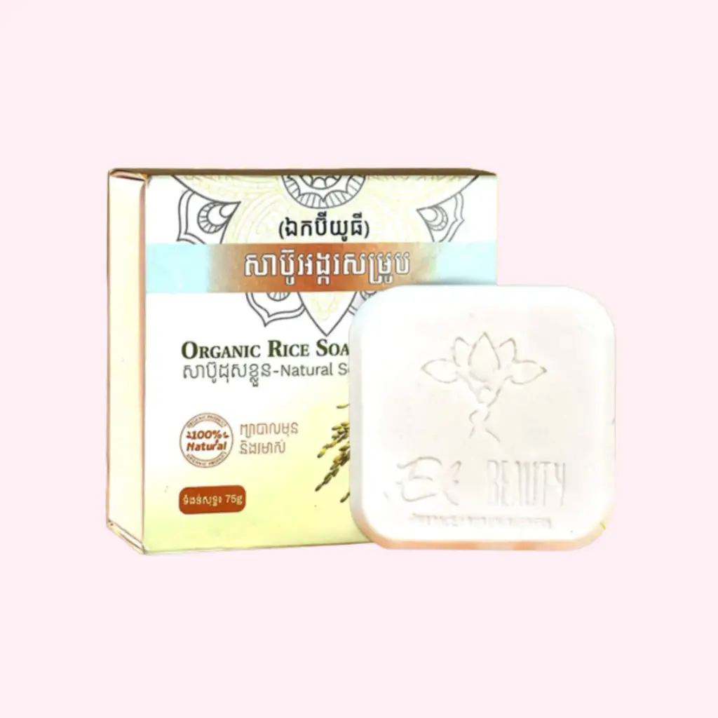 Organic Rice Body Soap-អង្ករសម្រូប_(75g)