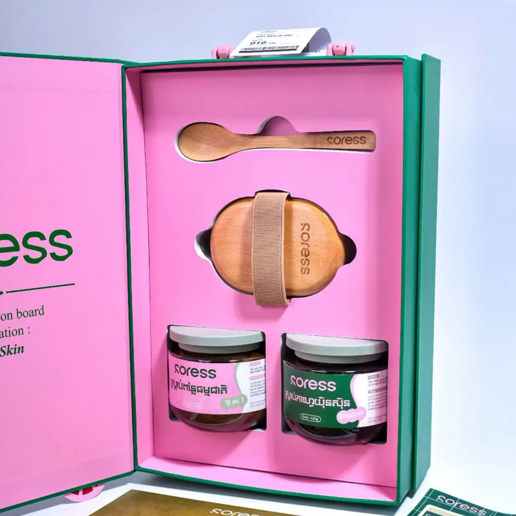 Limited Edition Box