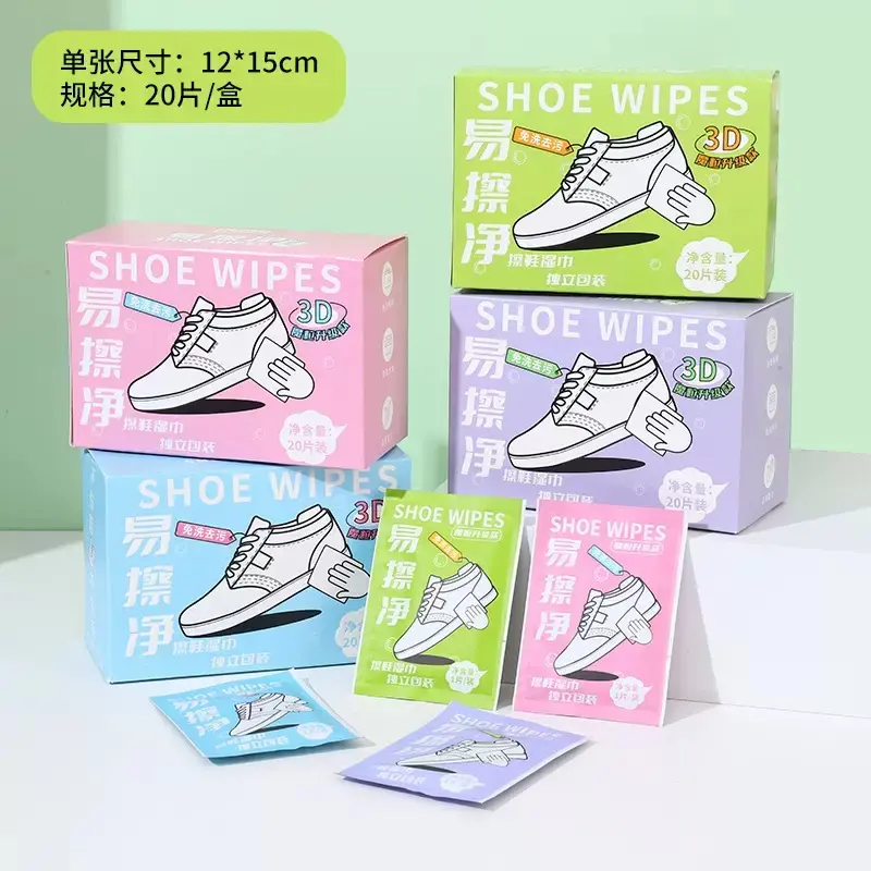 Shoes Stain Removing Wipes 20pcs