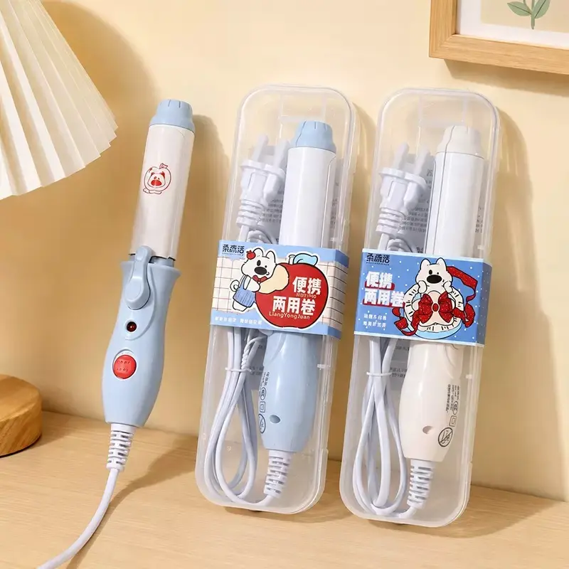 Mini Portable Dual Purpose Hair Curler