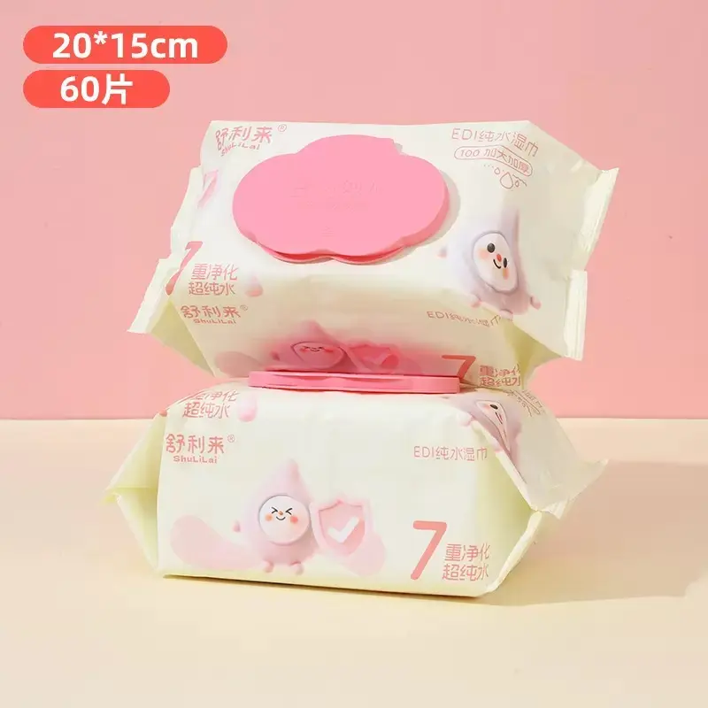 Cartoon Pink Wet Wipes 60pcs 