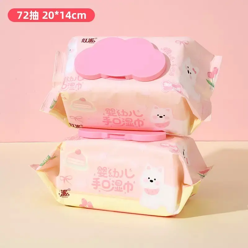 Cartoon Wet Wipes 72pcs