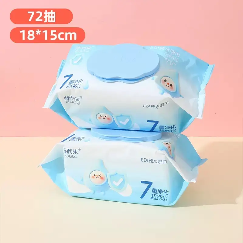 Cartoon Wet Wipes 72pcs (BLUE)
