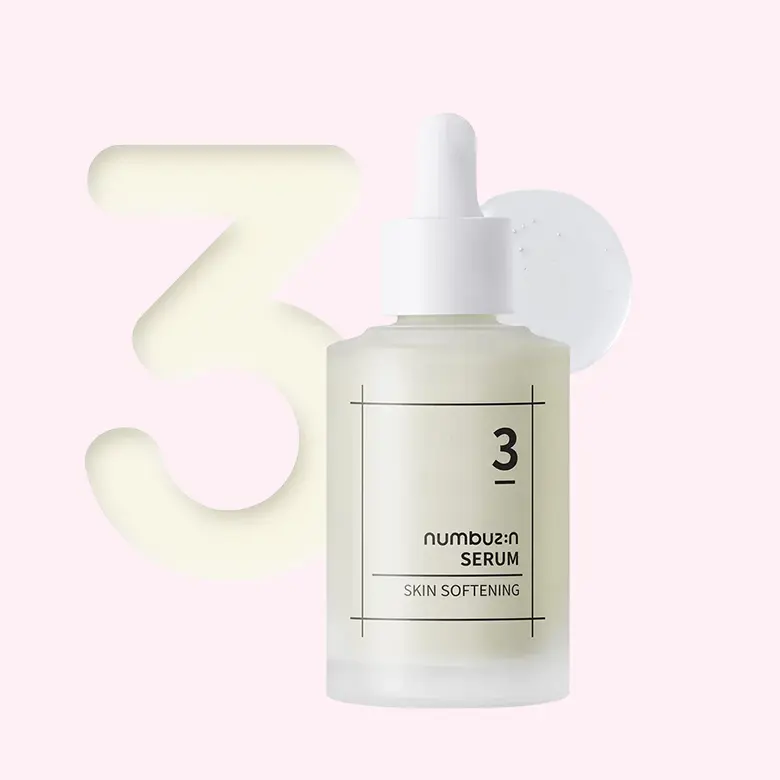 No.3 Skin Softening Serum 50ml