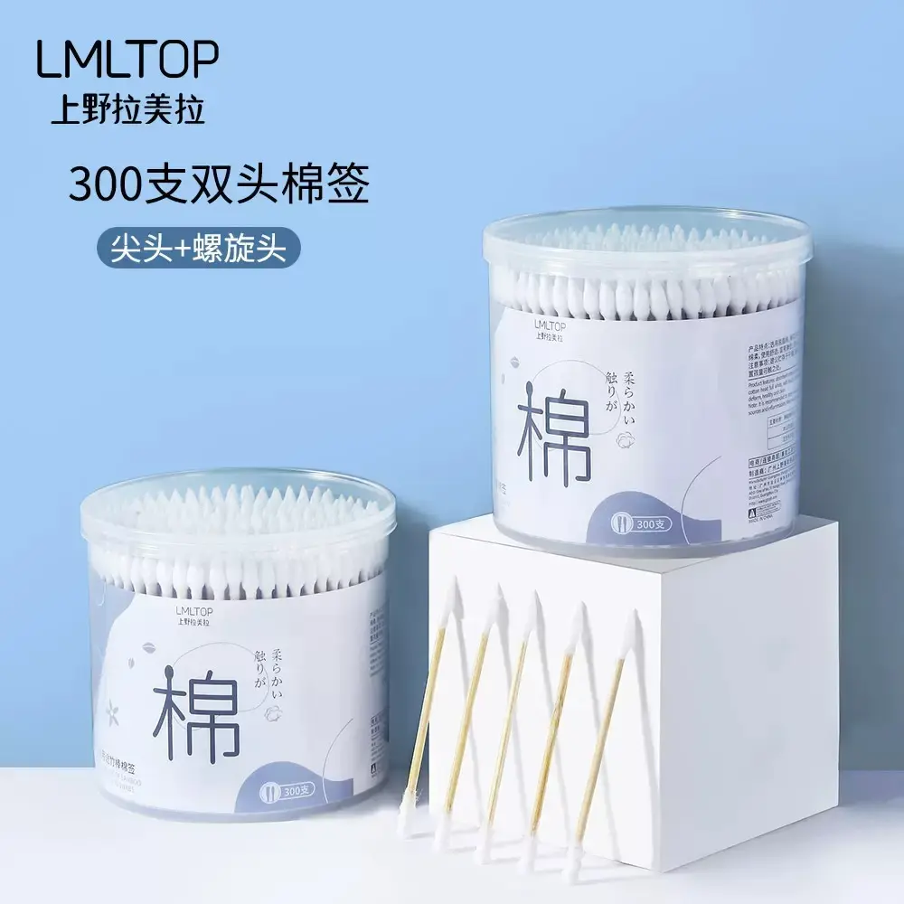 Cotton Swab (300pcs)