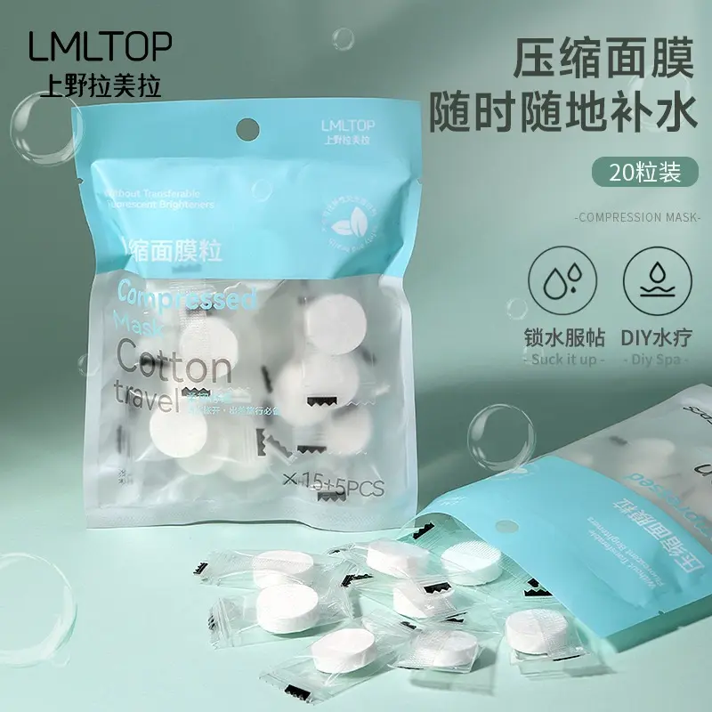 Compressed Mask DIY (20pcs)