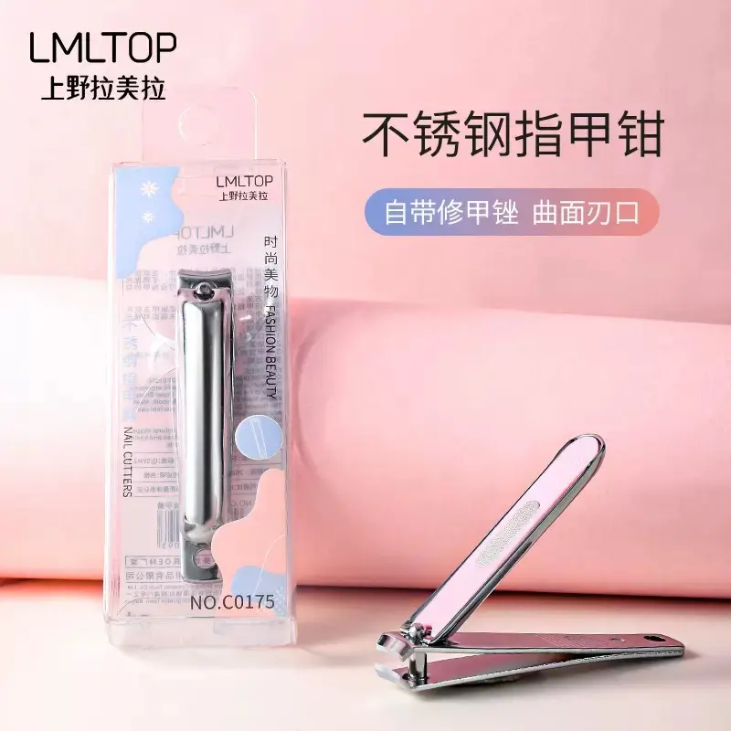 Nail Clipper
