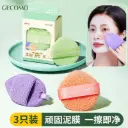 Facial Cleansing Puff 3pcs