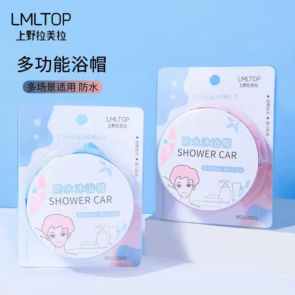 Shower Cap