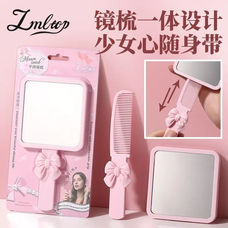 Mirror Comb Set 
