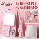 Mirror Comb Set 