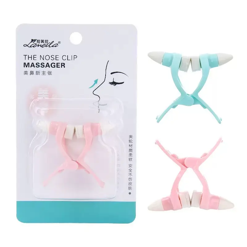 Hump Nose Clip
