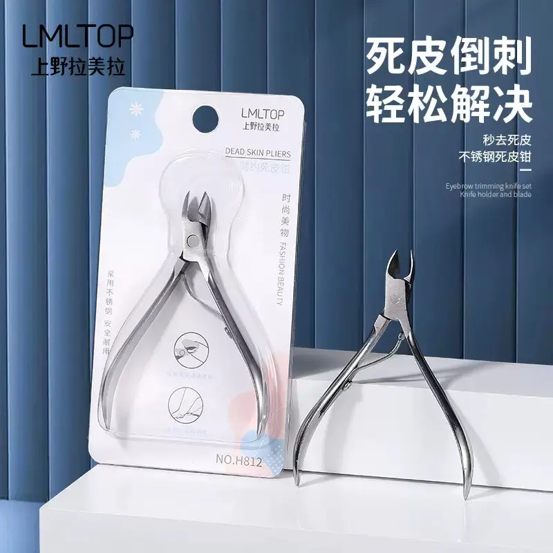 Dead Skin Pliers