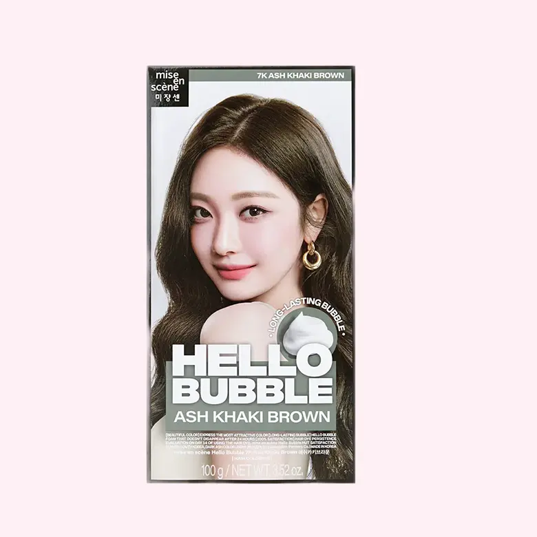 All New Hello Bubble #7K Ash Khaki Brown