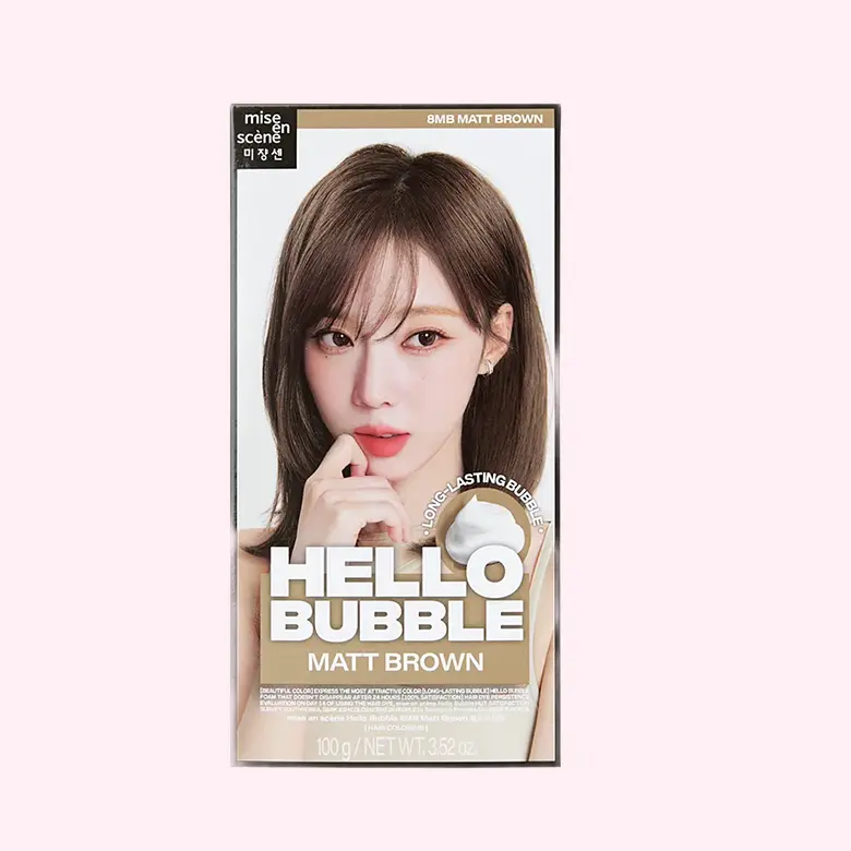 All New Hello Bubble 8MB Matt Brown 100G
