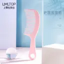 Hair Styling Wavy Comb