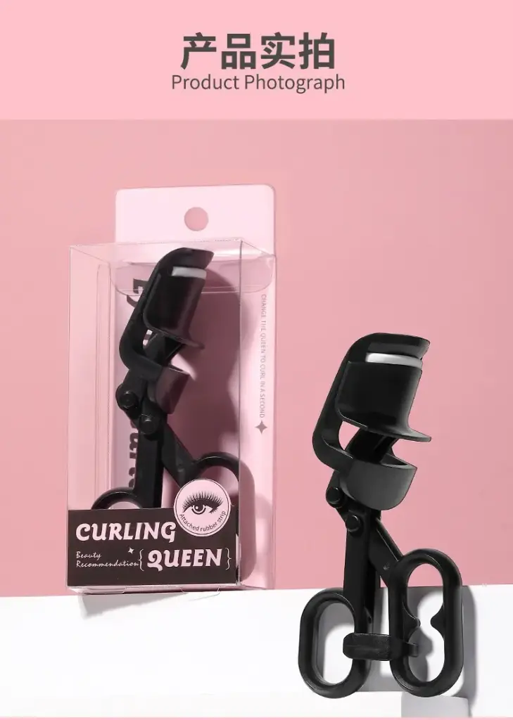 Eyelash Curler Black