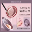 Silicon Makeup Brush Cleanser