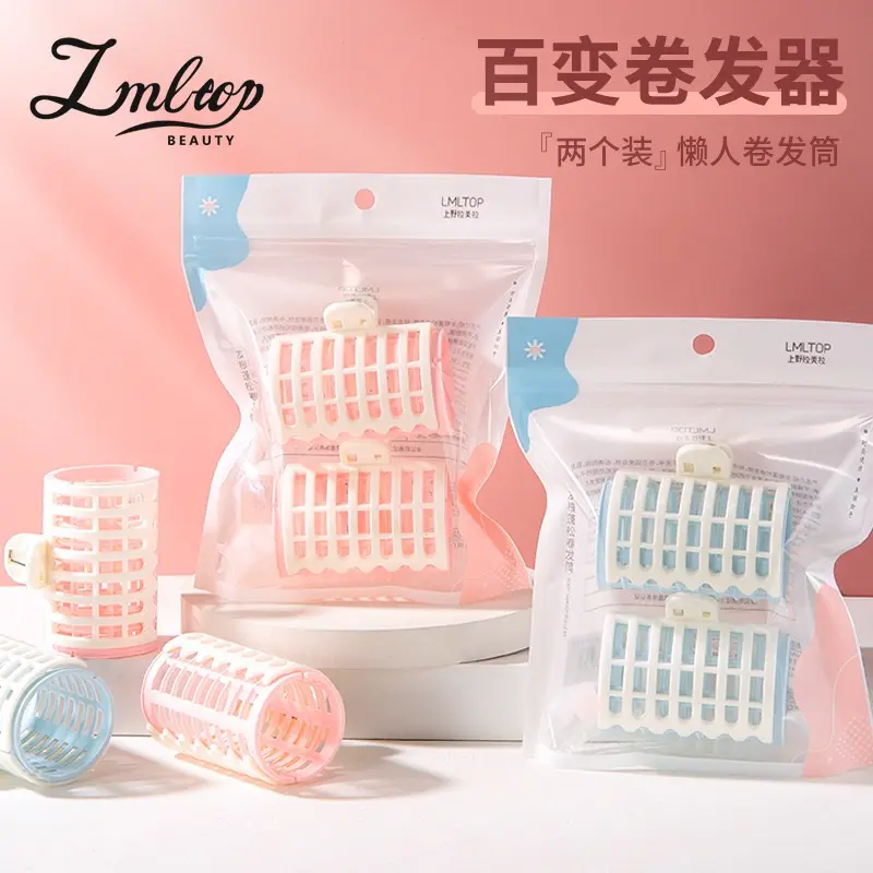 Hair Curler Large Size 2pcs