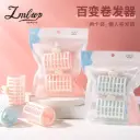 Hair Curler Large Size 2pcs