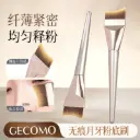 Traceless Foundation Brush