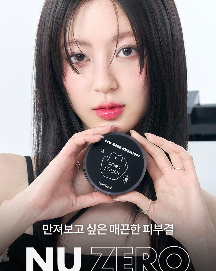 rom&nd x Inapsquare Nu Zero Cushion #04 Beige23 