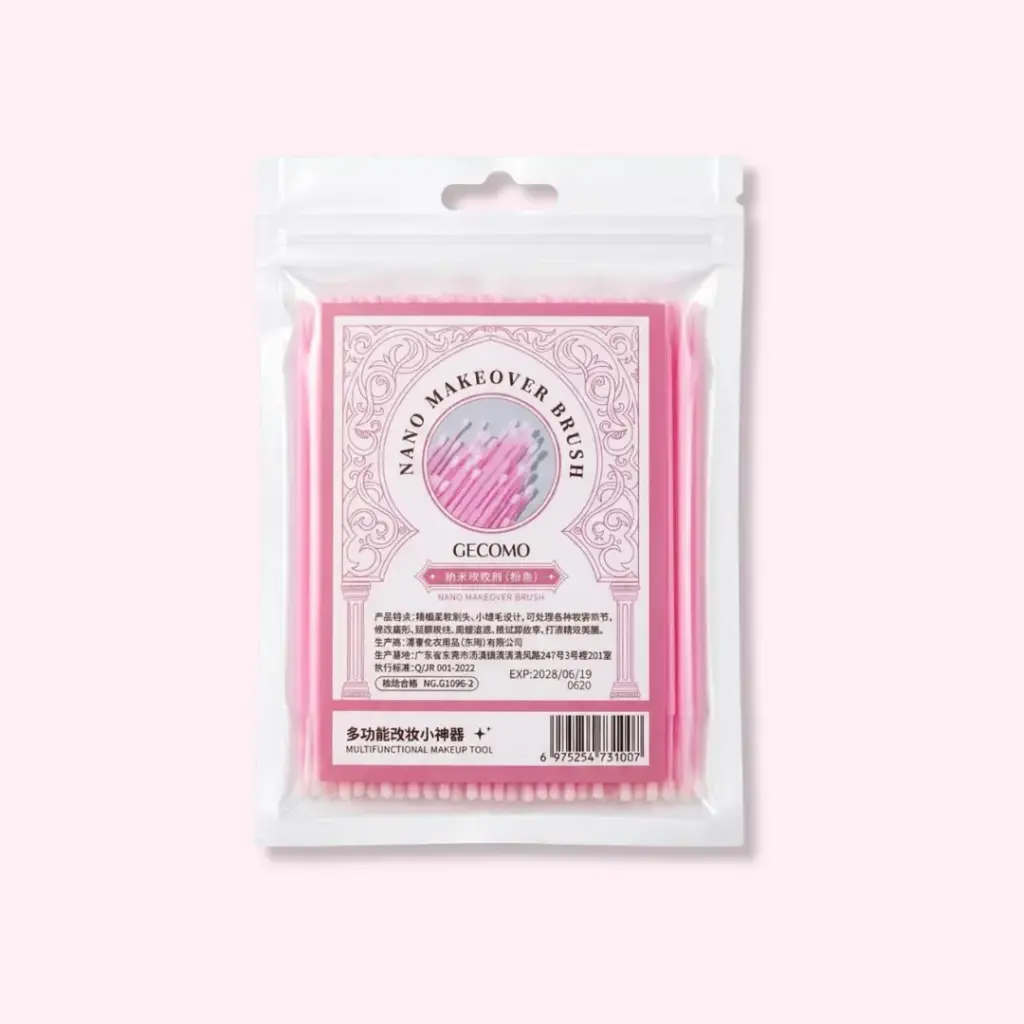 Nano Makeup Remover Brush 