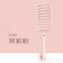 Hollowed Scalp Massage Comb