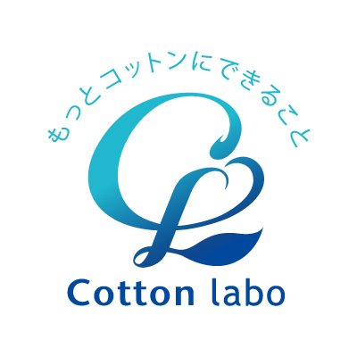 Brand: Cotton Lab