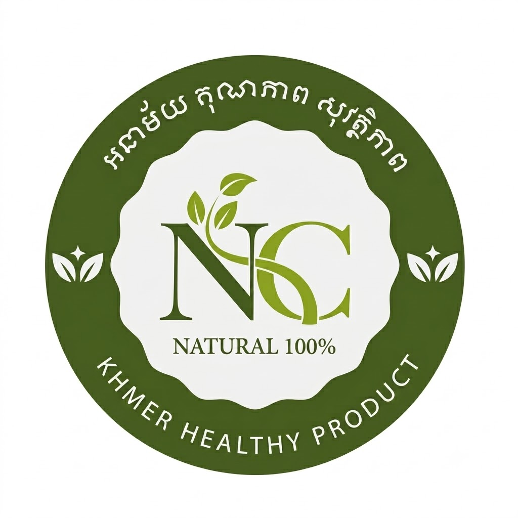 Brand: NC