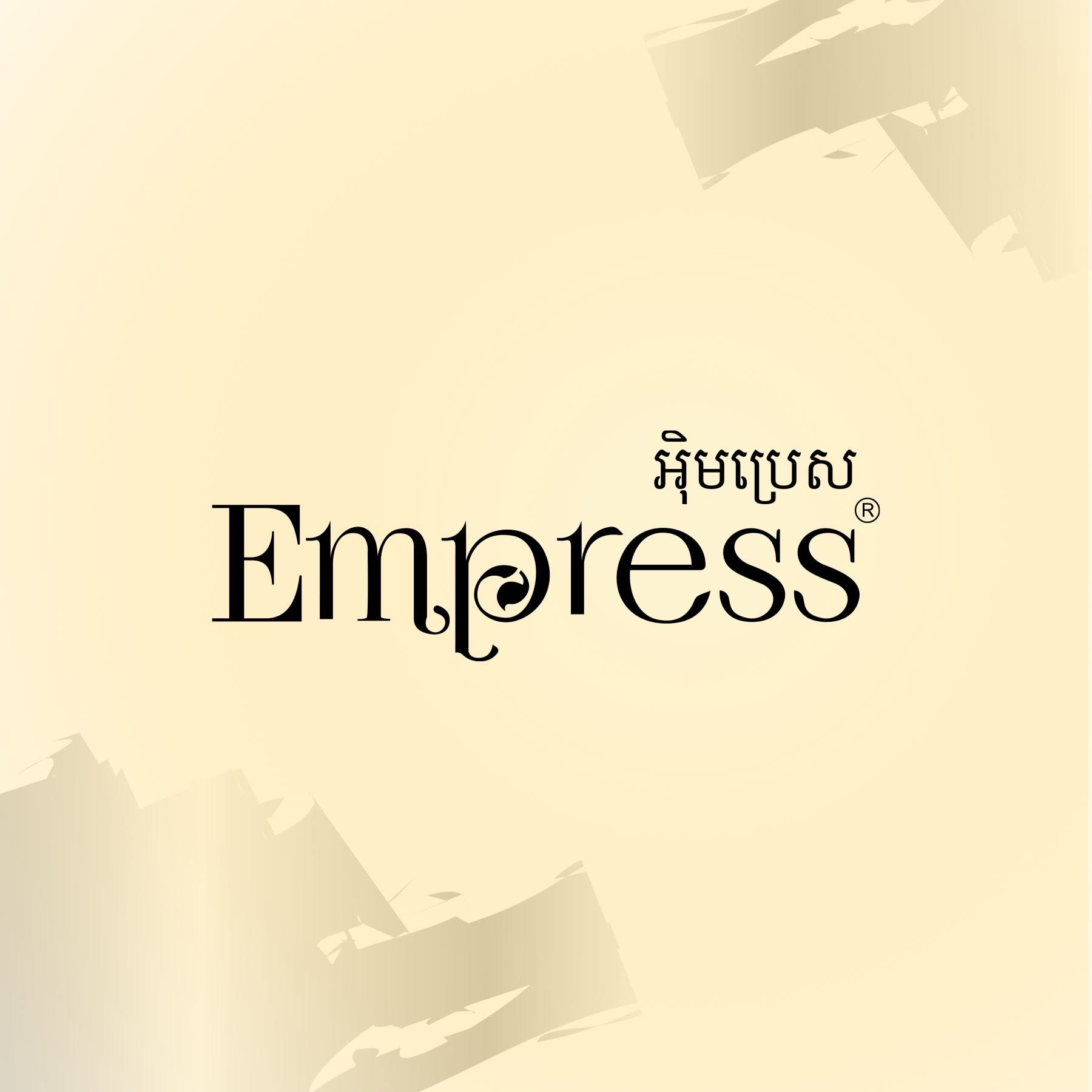 Brand: Empress