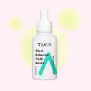 Vita A Bakuchiol Youth Serum 40ml