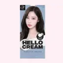 New Hello Cream 5CB Cool Brown 125g