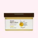 Yuja C Vita Daily Mask (30ea)