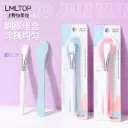 Facial Mask Brush Spoon Set 2pcs