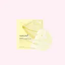 Kojic Acid Turmeric Brightening Gel mask (1ea)