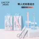 3pcs Trimming Set (SCISSOR,RAZOR,PLUCK)