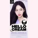 New Hello Cream 3CLB Cool Lavender Black 125g
