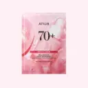 Peach 70 Niacin Serum Mask (1ea)