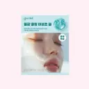 Heartleaf Hyaluron Soothing Gel Mask  (1ea)